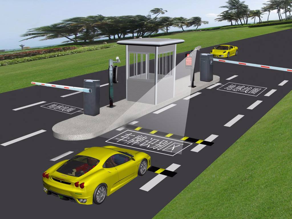 淺析我國(guó)車(chē)牌識(shí)別的發(fā)展水平