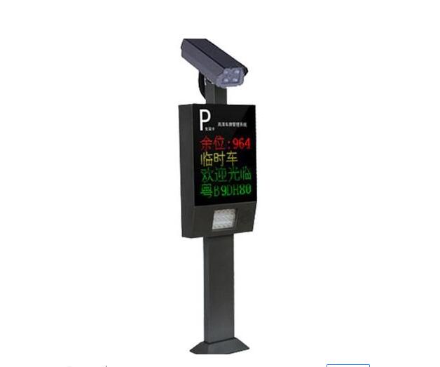 車牌識別系統(tǒng)解決的問題有哪些？