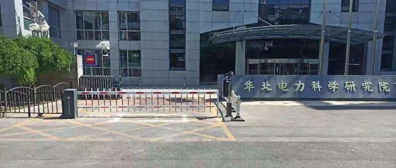 智能守護(hù)，為電網(wǎng)安全運營“加砝碼”