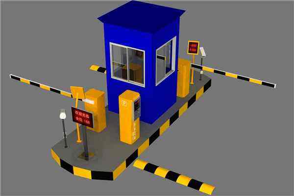 車(chē)牌識(shí)別技術(shù)的應(yīng)用